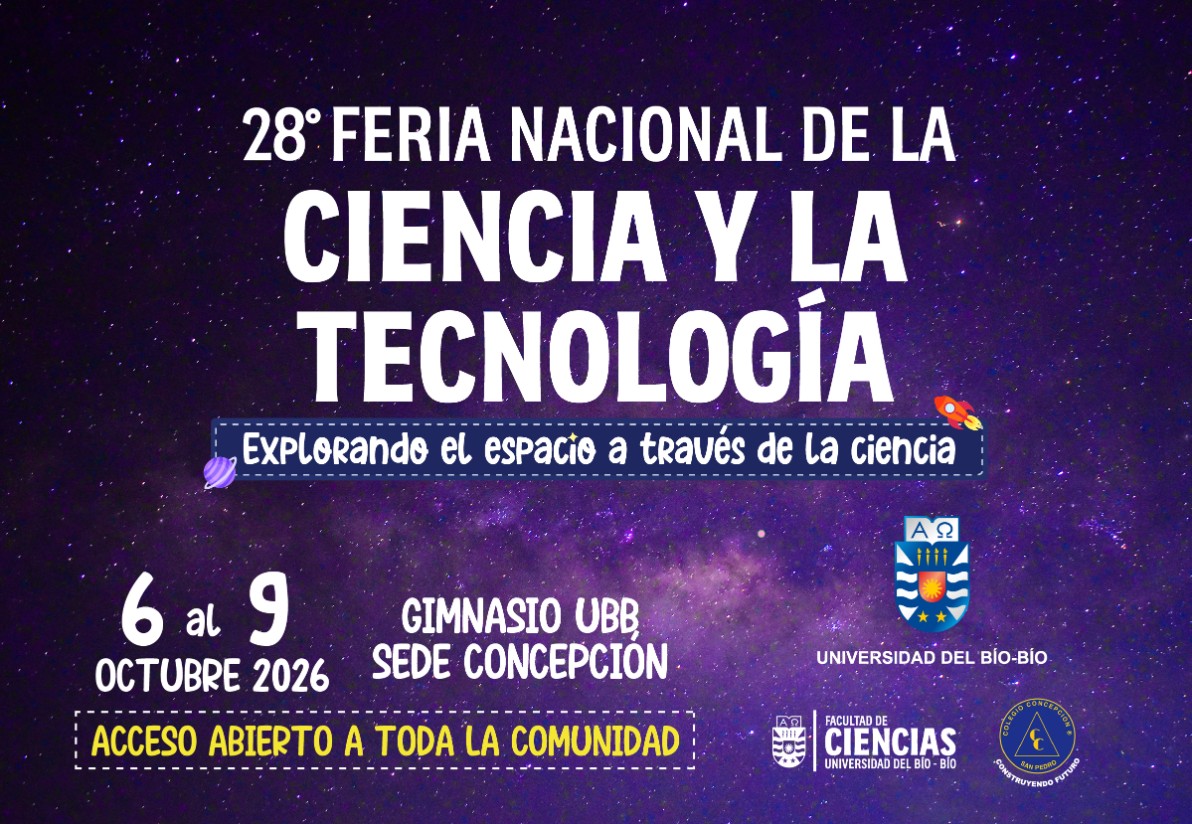Banner UBB 0